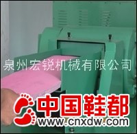 水冷式EVA磨粉机