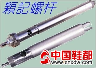 精密螺杆、料管(氮化、双金属)