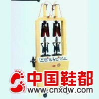 后跟定型