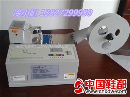 今年河南松紧绳切带机在什么价格