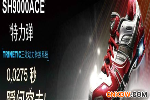威克多加盟 威克多加盟