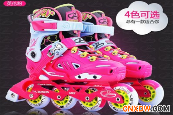  小状元轮滑鞋加盟