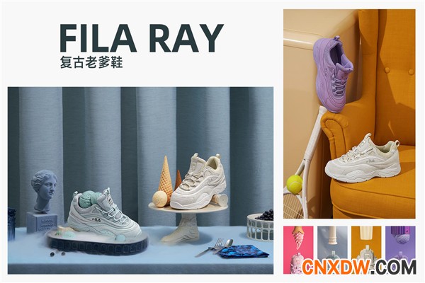 FILA斐乐鞋加盟