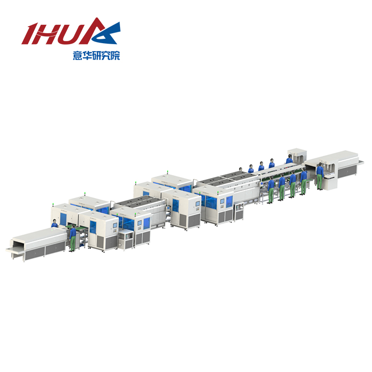 YH-运动休闲双边智能成型生产线|意华科技