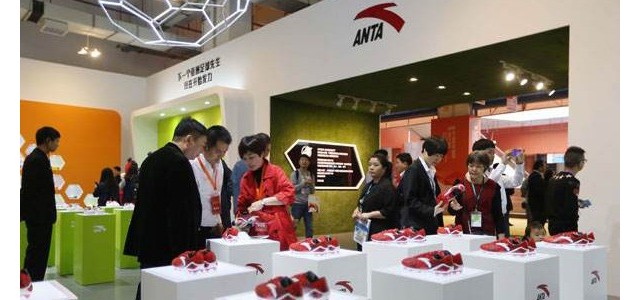 2019温州第二十四届国际皮革鞋材展览会鞋机鞋业博览会