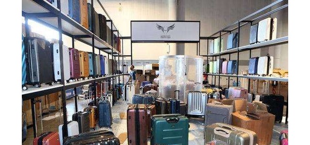 2019第十六届上海国际箱包皮具手袋展览会