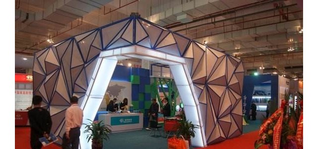 第29届广州国际鞋类皮革及工业设备博览会