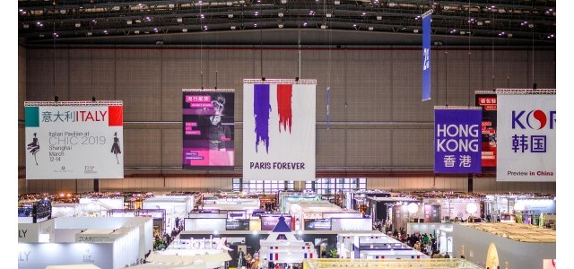 中国国际服装服饰博览会2019(秋季)启航