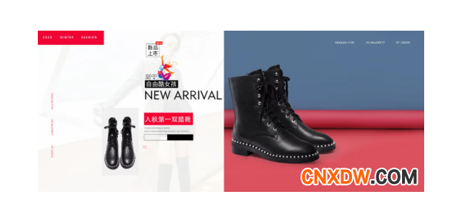 【SOFIT】入秋不止有奶茶|还有一双酷靴！