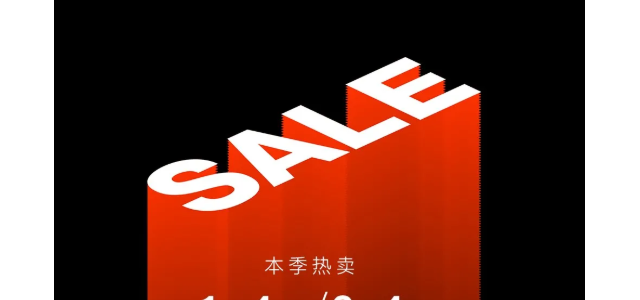 【假期补贴】5双经典秋款鞋, 现在买最省钱！