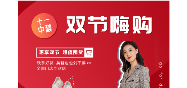 超低价格+送鞋福利,秋天的第一双马丁靴一定要拥有!