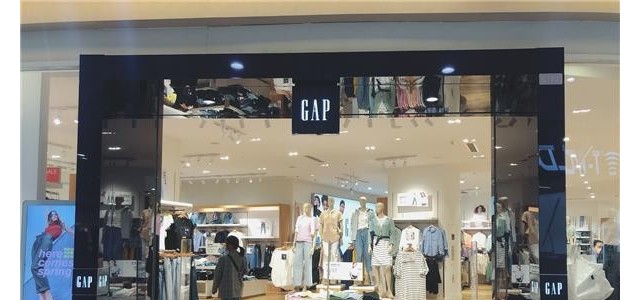GAP二季度亏损6200万美元 但在线销售额增长95％