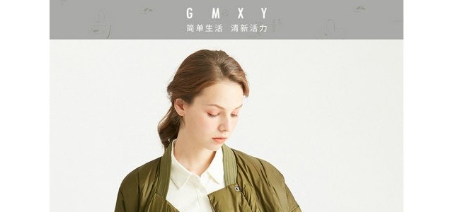 古木夕羊女装,古木夕羊女装招商加盟,古木夕羊女装招商