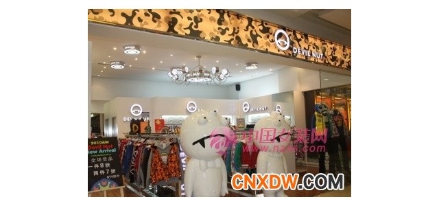 DEVIL NUT女装,DEVIL NUT女装招商加盟,DEVIL NUT女装招商