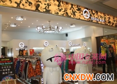 DEVIL NUT品牌诠释(图1) DEVIL NUT品牌诠释(图1)