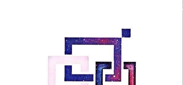 正品仓女装,正品仓女装招商加盟,正品仓女装招商