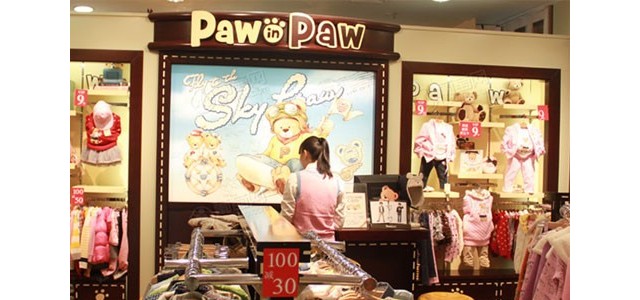 PAW IN PAWPAW IN PAW童装招商加盟