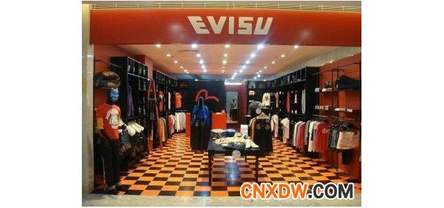 EVISUEVISU休闲装招商加盟