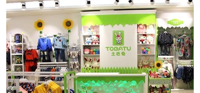 土巴兔TOBATU土巴兔童装招商加盟