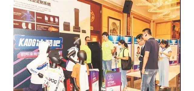 童鞋企业加码功能性创新 关注儿童足部健康