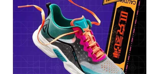 科技力量横行 十小时销售一万双匹克氢弹科技跑鞋