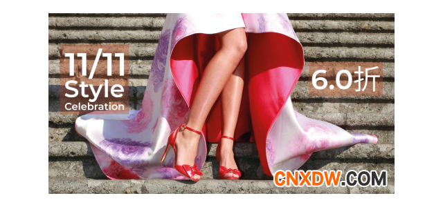 双11震撼全球，轻奢品牌Renato Balestra 柏黎雅全线六折走进百姓家