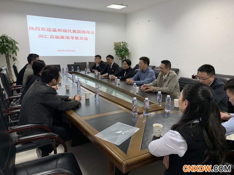 微信图片_20201019174609_副本.jpg