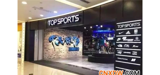 计划募资10亿美元上市百丽运动要起飞了