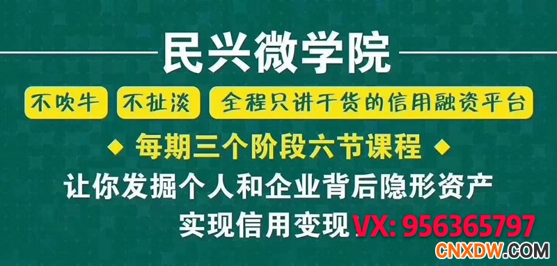 1573035212896222.jpg 微信图片_20191106181142.jpg