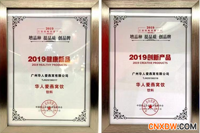 饮料经销商选品指南：消费者利益与反馈是关键