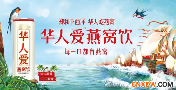 饮料经销商选品指南：消费者利益与反馈是关键