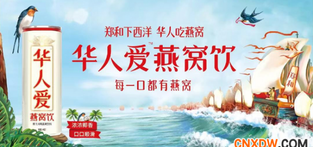 消费者利益与反馈是关键饮料经销商选品指南：