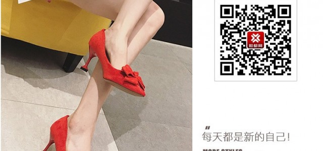 鞋一般从哪里进货渠道