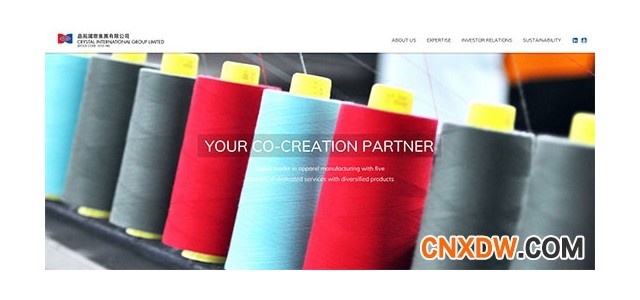 全年利润无增长晶苑国际发布2018财年业绩报告