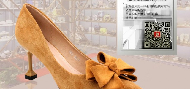 想开鞋店去哪里进货怎么找货源