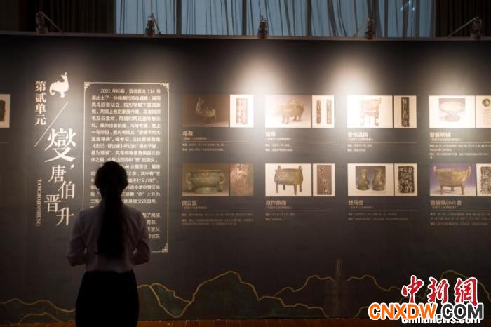 在2020年黄河金三角国际果蔬博览会举办期间，由晋国博物馆、中国文字博物馆和西安碑林博物馆三馆联合主办的“字里行间五千年”主题展览在山西省临汾市曲沃县展出。　张云 摄