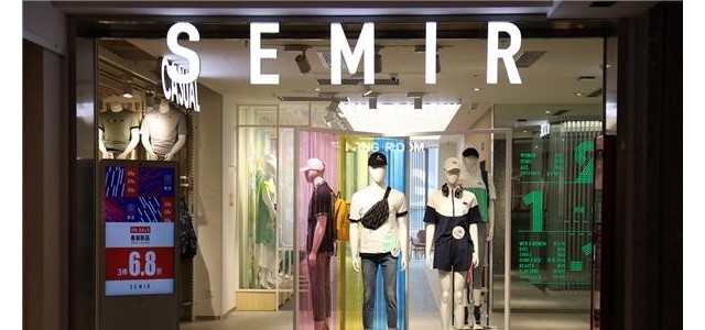 4个月内容浏览量激增18倍 森马抓住了一个淘内流量新入口