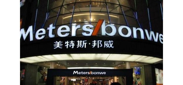 市值蒸发338亿，周杰伦代言11年也救不了它