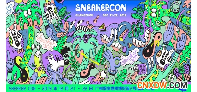 Sneaker Con 球鞋嘉年华即将登陆广州