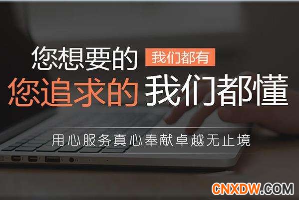 中国+艺术+都市网 中国+艺术+都市网