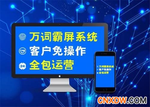 中国+艺术+都市网 中国+艺术+都市网