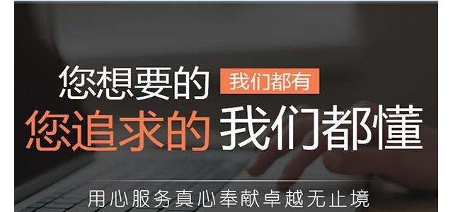 中国+艺术+都市网神奇的关键词