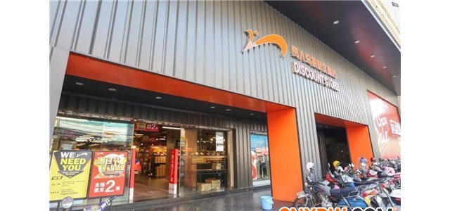 一味扩张，后劲不足 贵人鸟交出近5年最差“成绩单”