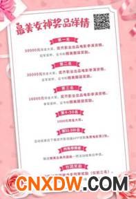 ff0c9b2e51f1d9ad045d598bff4d37e