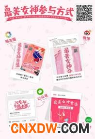 92b981e526db4ffc3591819b8c8414a