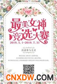 c14cee0cf14e85e93928e7640a9e3f9