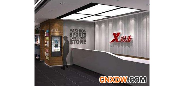 特步向安踏看齐，花2.7亿美元欲收购盖世威