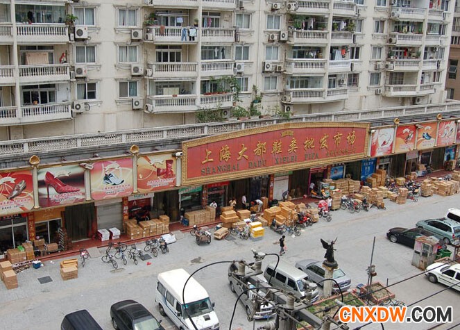 大都鞋类批发市场