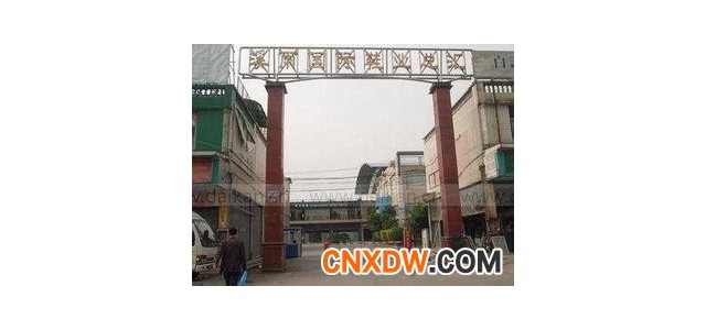 广州溪雨国际鞋业批发城