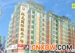 江龙国际鞋业广场